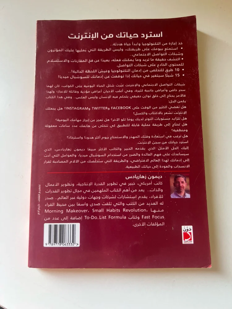 Books, size Other, photo 2