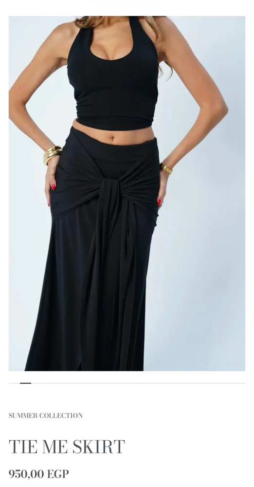 NH Skirts, size One size, photo 2