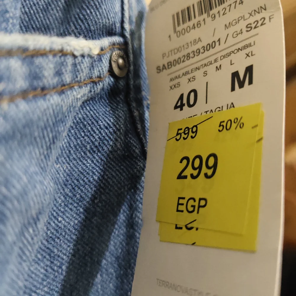 Terranova Pants, New with tags, size M / 38 / 10, photo 4