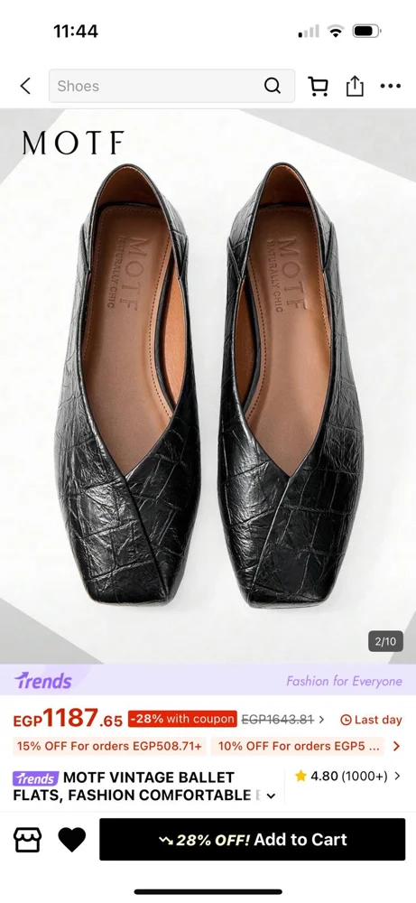 Shein فلات
