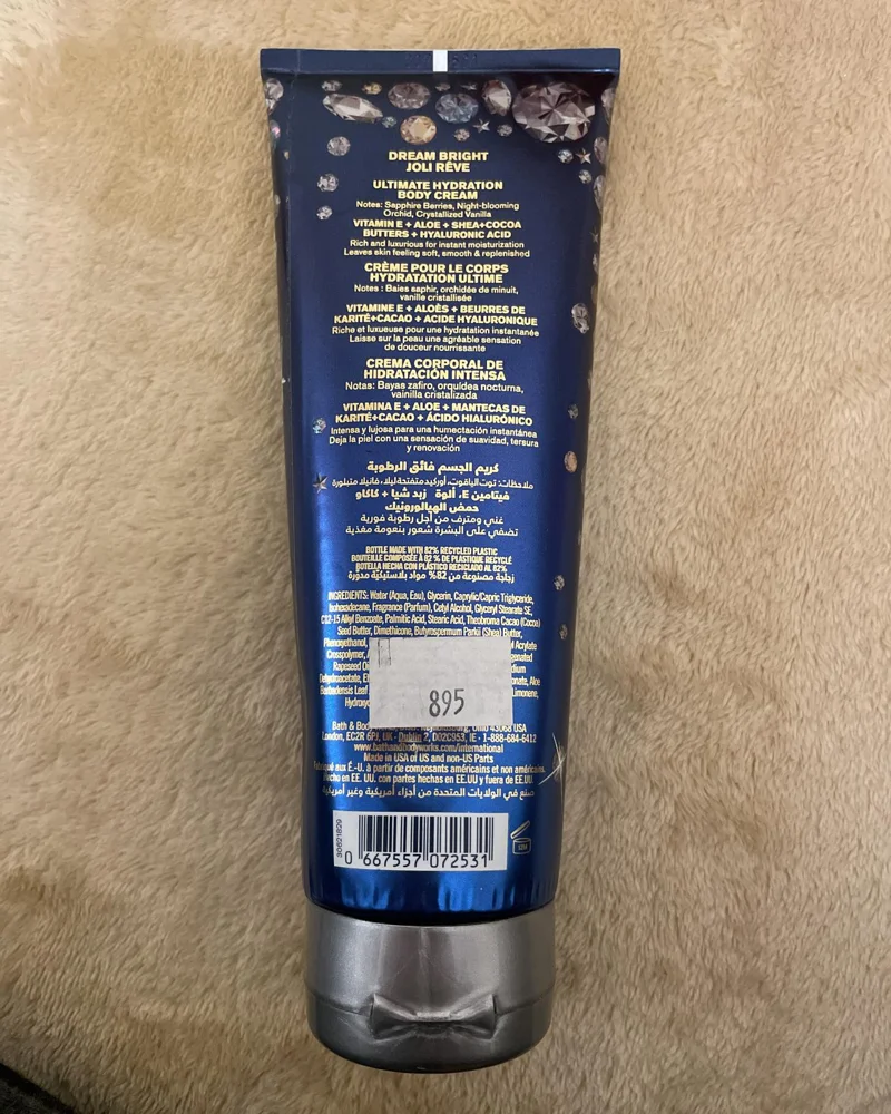 Bath & Body Works Skin care, size No Size, photo 3