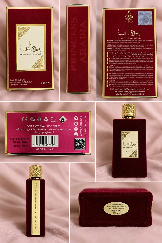 Lattafa Perfume, size Other, photo 2