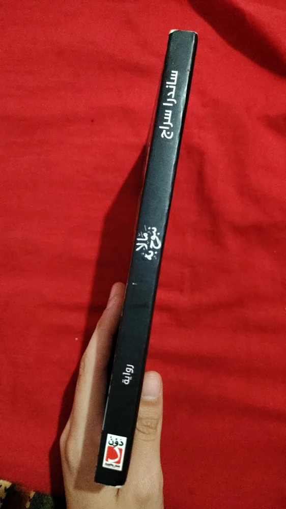 Books, size Other, photo 3
