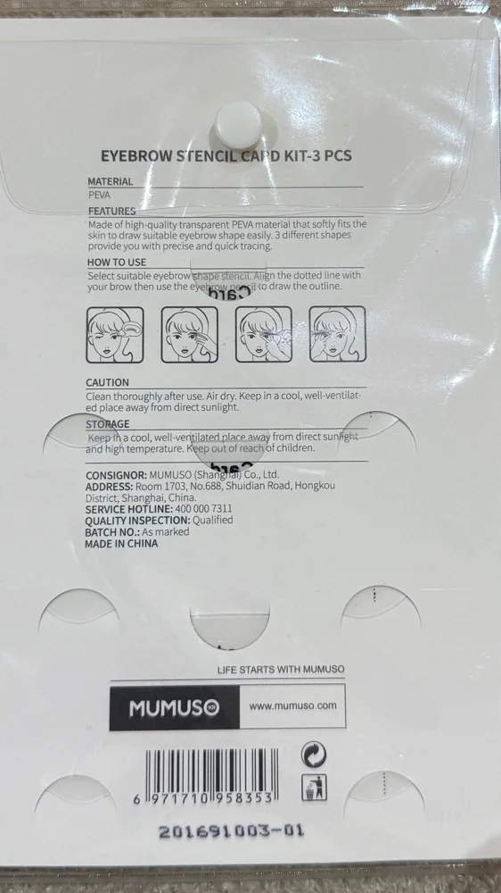 Mumuso Makeup, size Other, photo 4