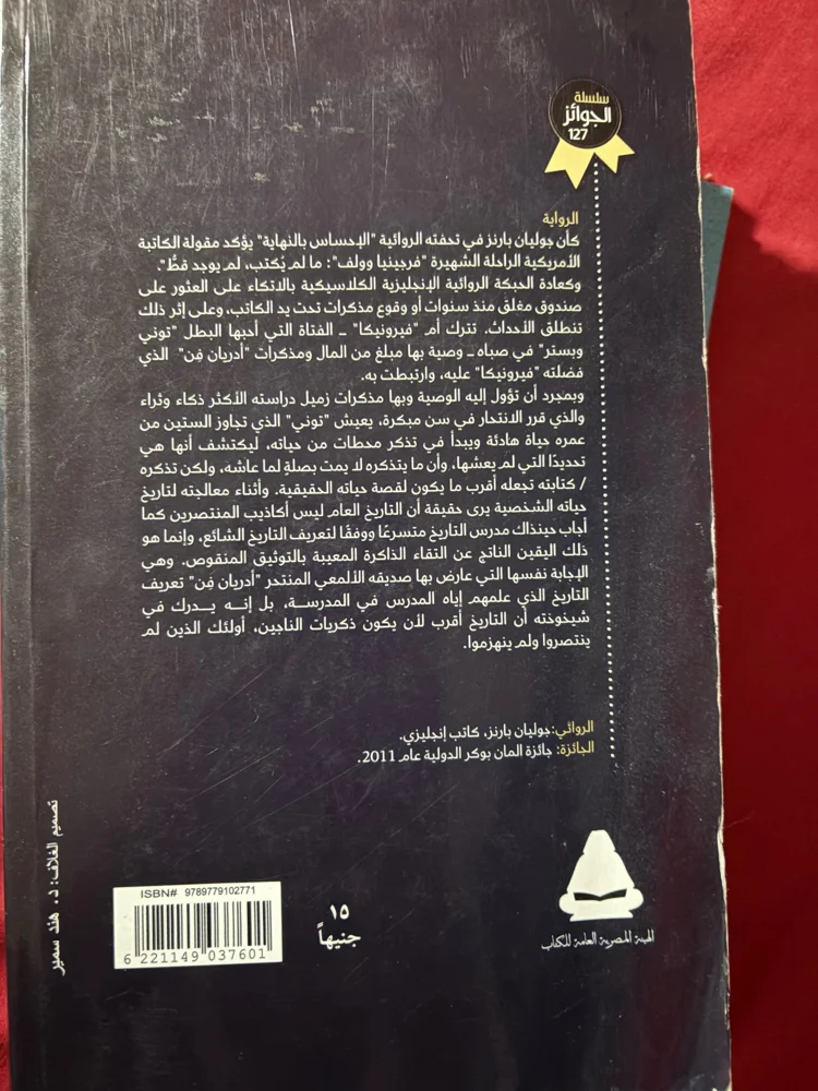 Books, size Other, photo 5