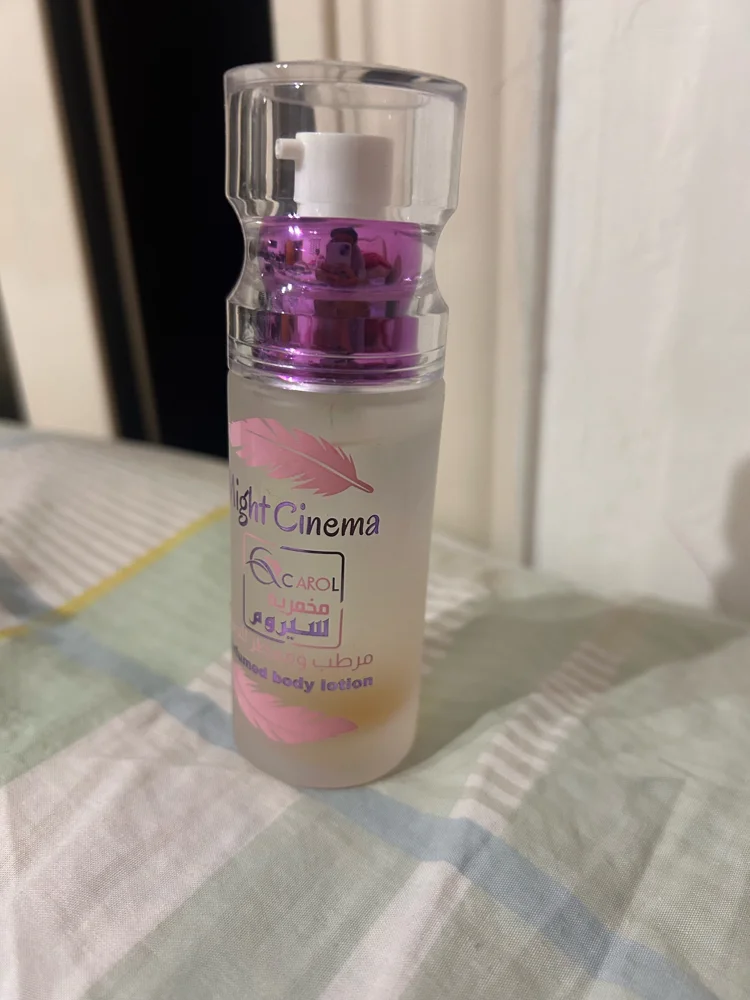 Local Perfume, Very good, photo 2