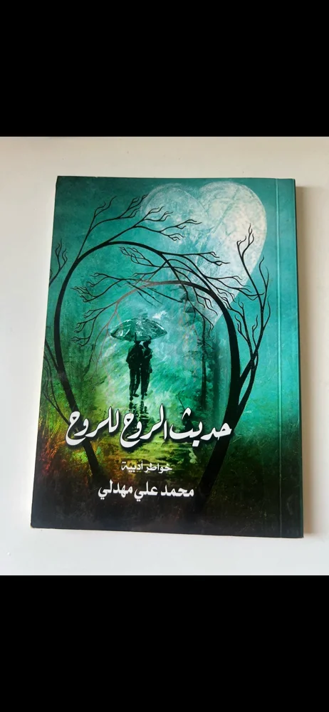 Books, size Other, photo 3