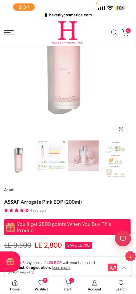 Assaf Perfume, New with tags, photo 4