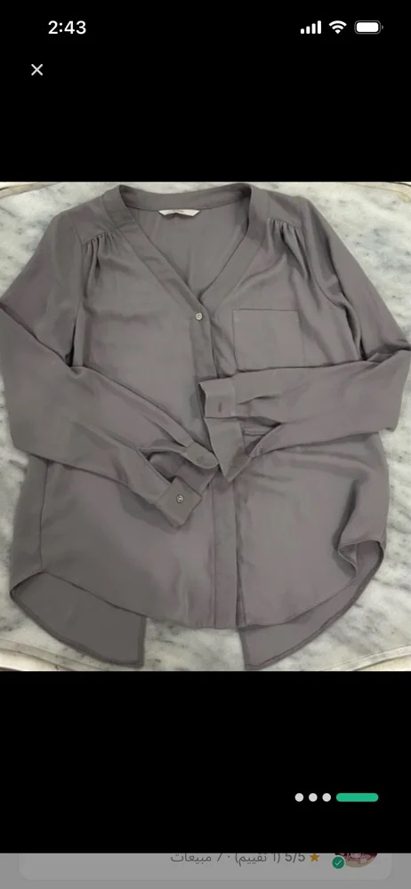 George Blouses