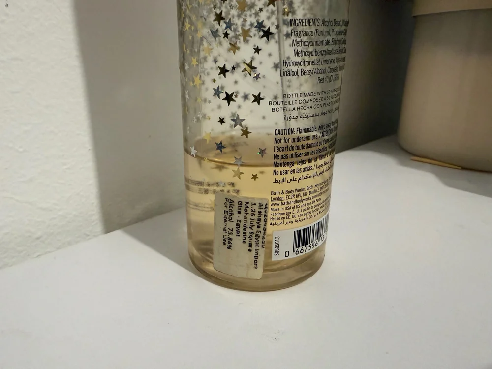 Bath & Body Works Perfume, size Other, photo 3