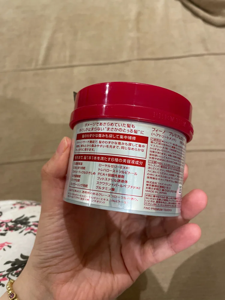Masks & Treatments, size Other, photo 4