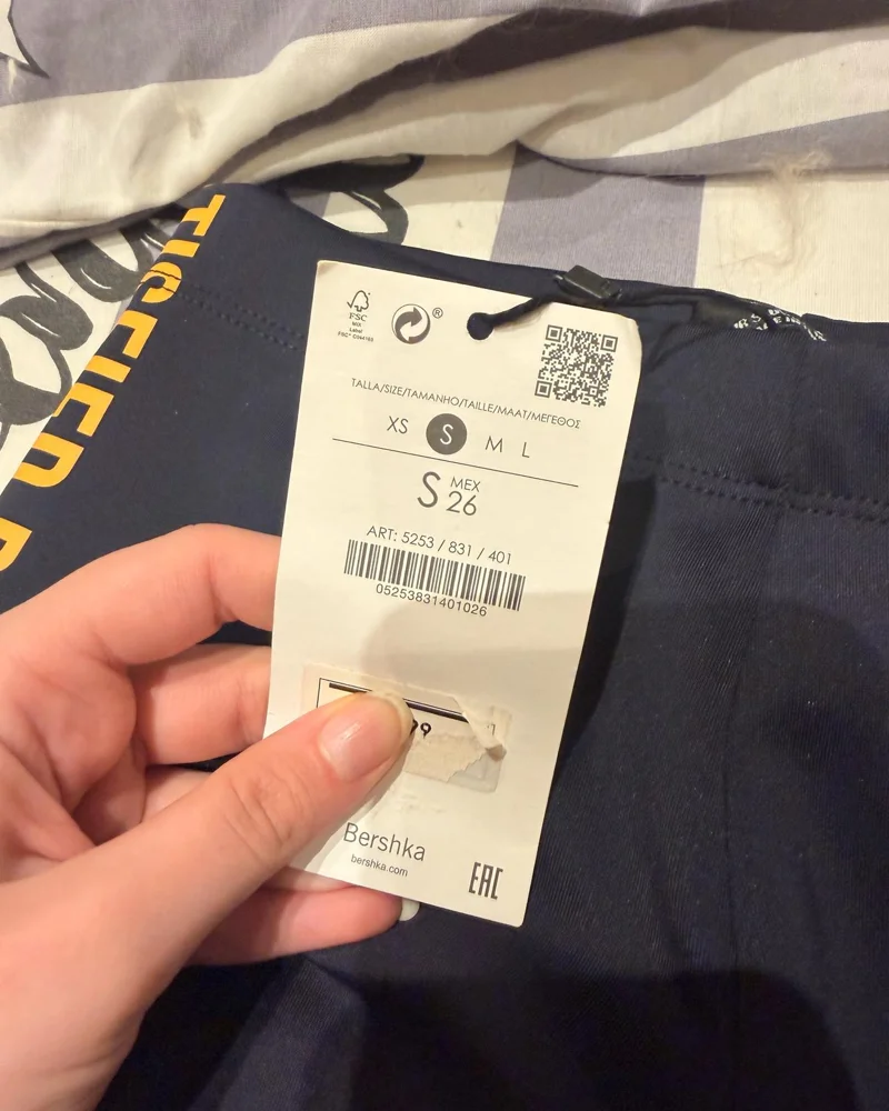 Bershka بنطلونات