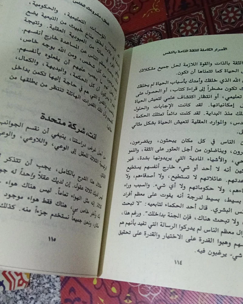 Books, size No size, photo 3