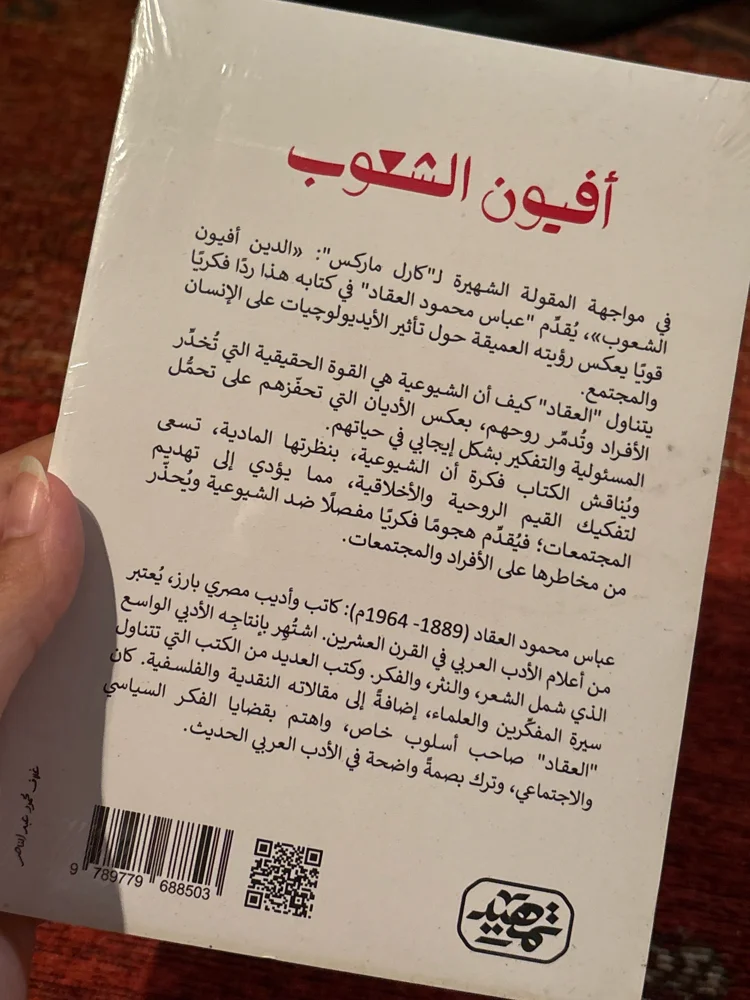 Books, size Other, photo 2