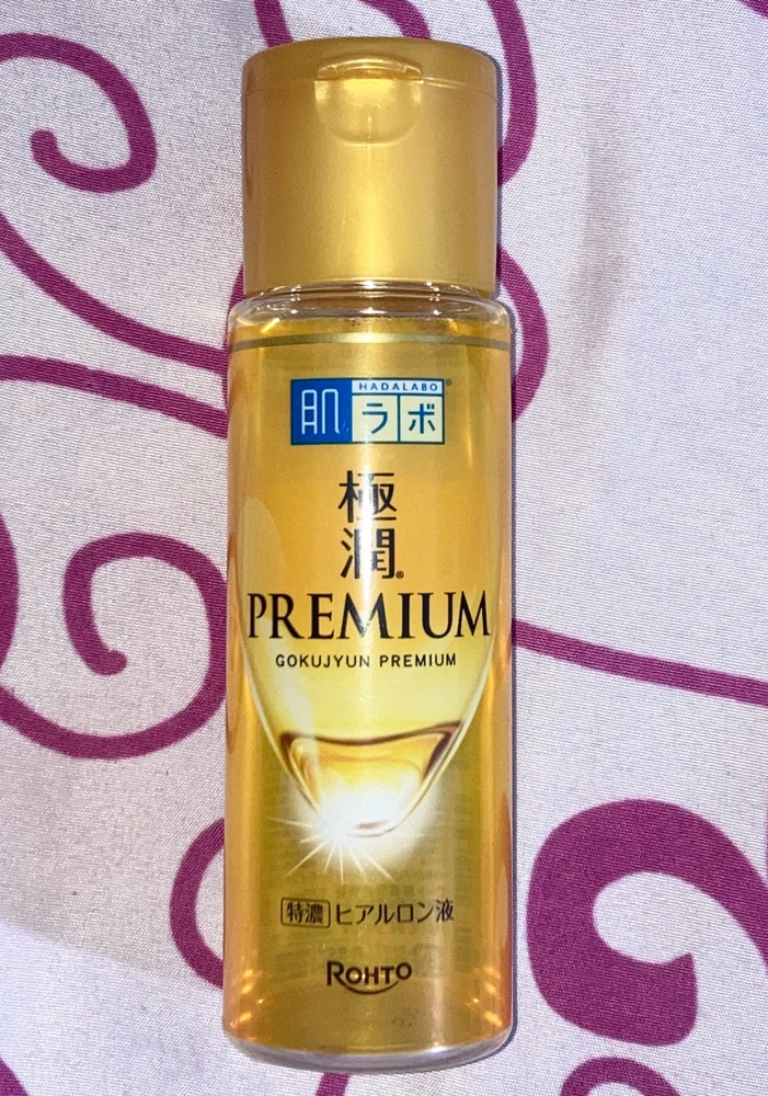 Skin Care, size Other, photo 2