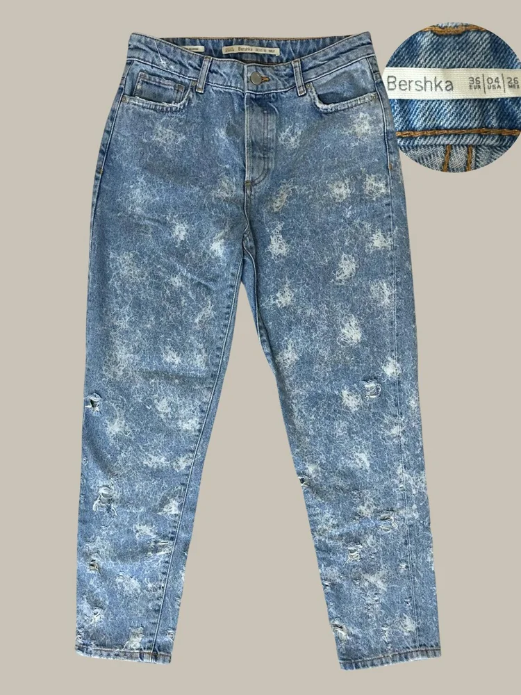 Bershka چينز