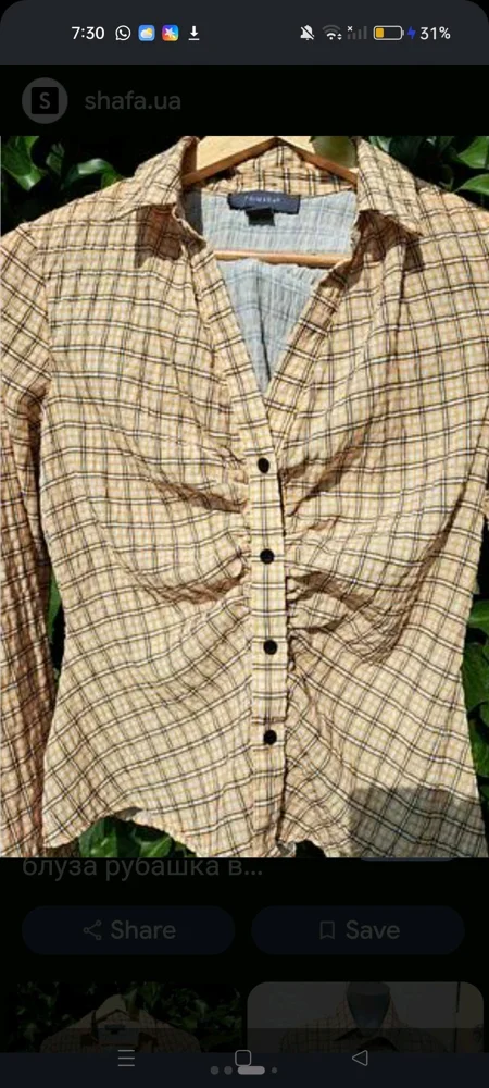 Primark Shirts, size L / 40 / 12, photo 2