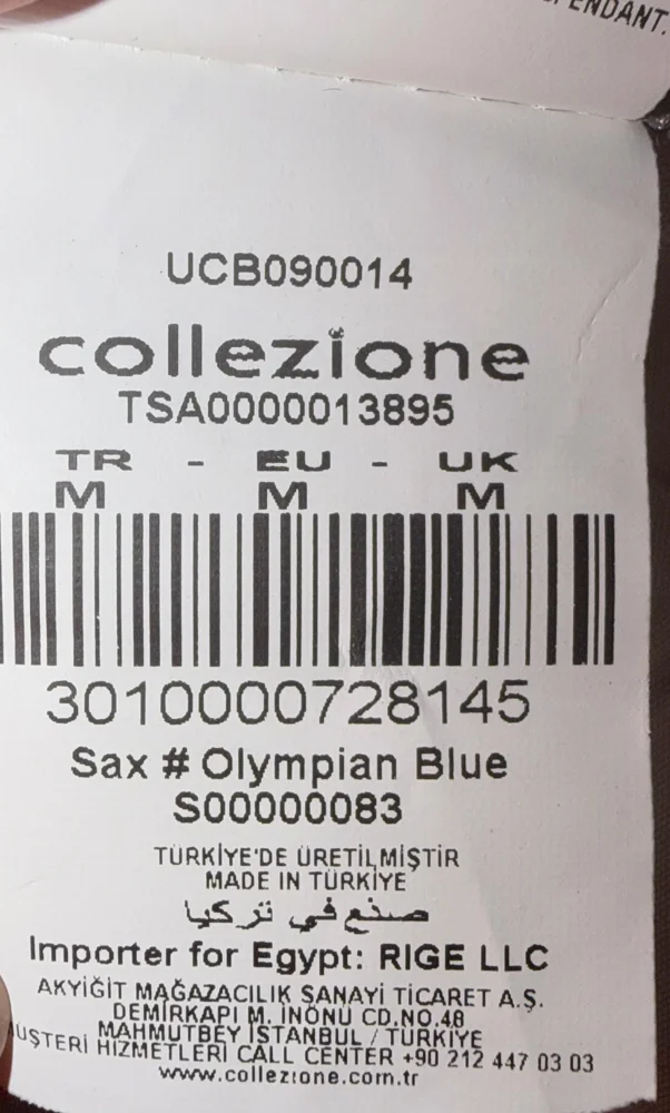 Collezione Coats, size M / 38 / 10, photo 3