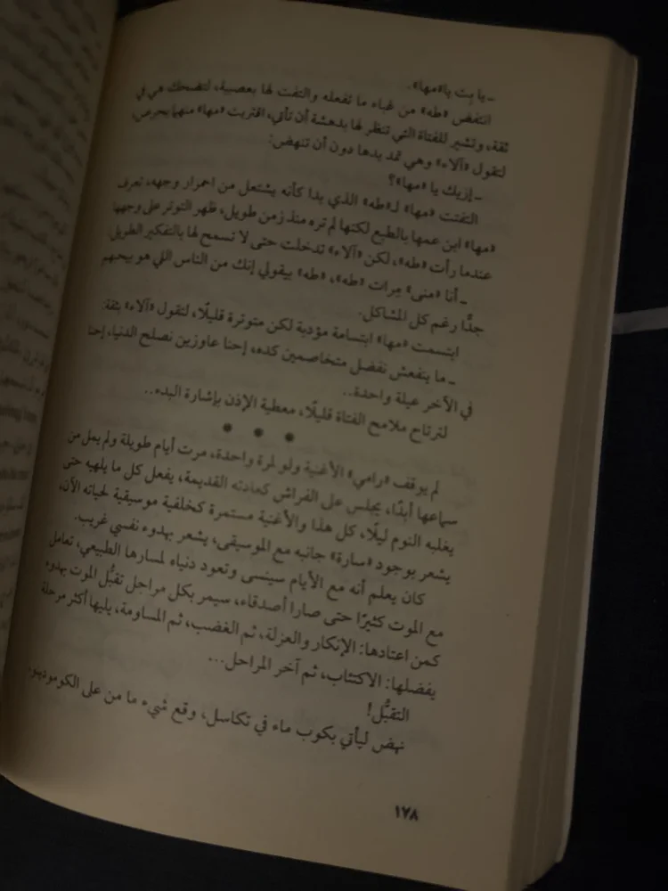 Books, Excellent, photo 3