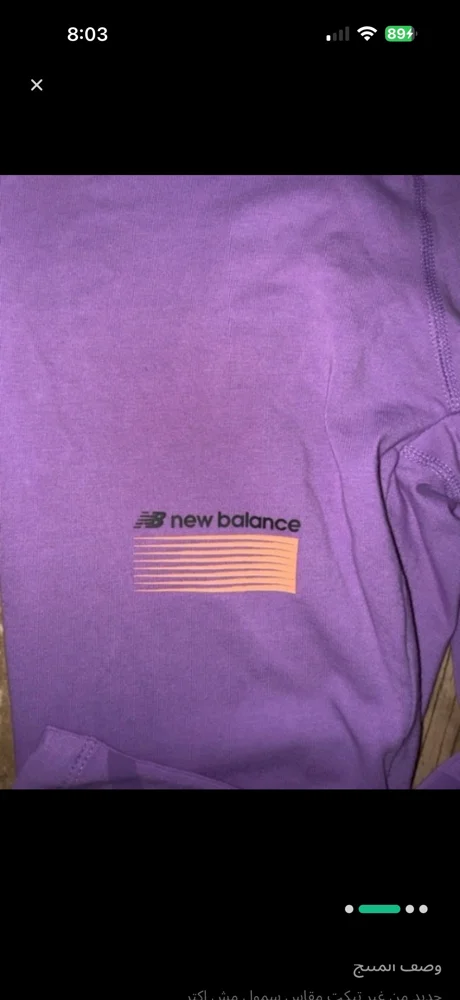 New Balance Leggings, Excellent, size XS / 34 / 6, photo 3