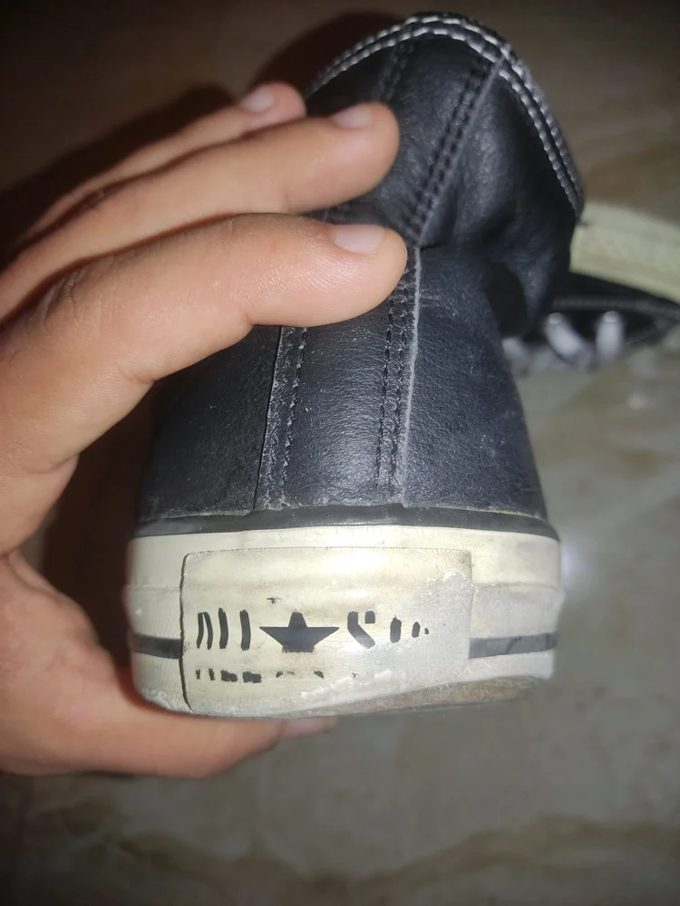 Converse Sneakers, size 43, photo 3