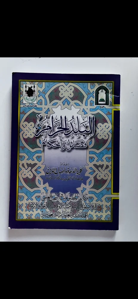 Books, size Other, photo 3