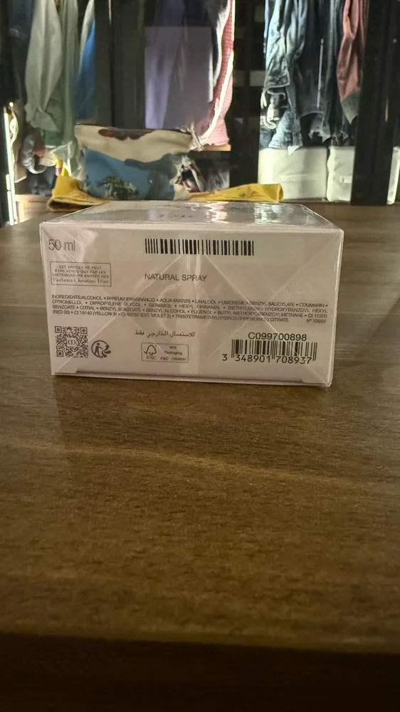 Dior Perfume, size Other, photo 2