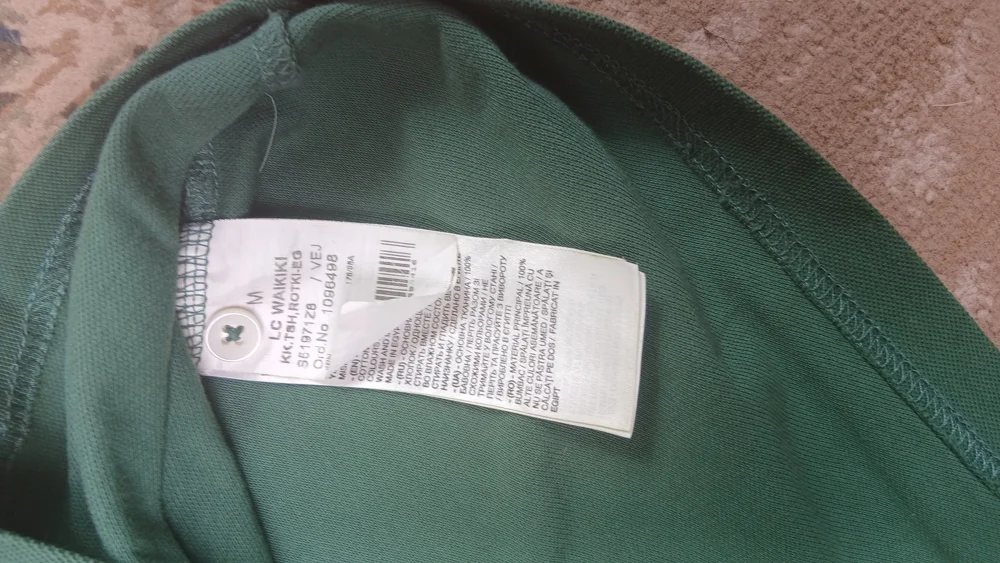LC Waikiki Polo Shirts, Very good, size M, photo 2