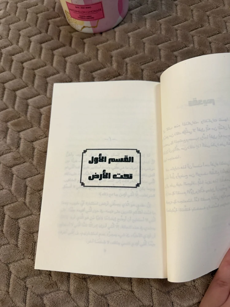 Books, size Other, photo 3