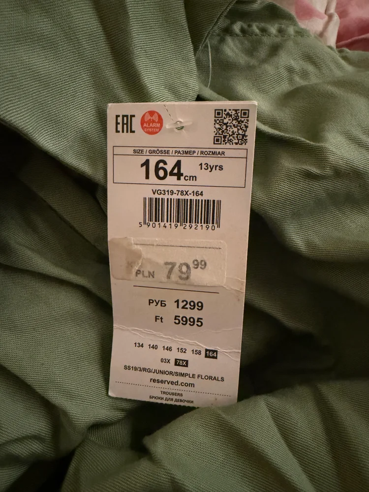 Reserved Pants, New with tags, size XS / 34 / 6, photo 3