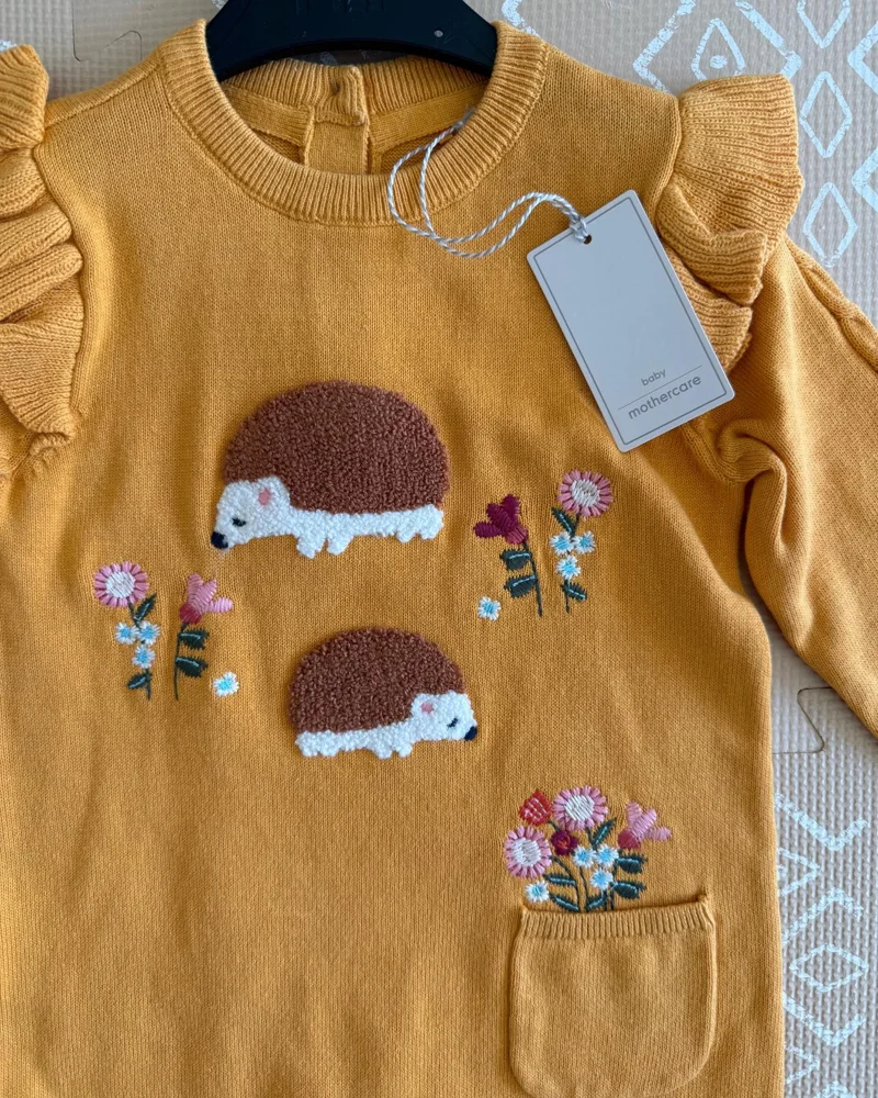 Mothercare Sets
