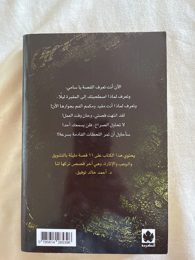 Books, size Other, photo 2