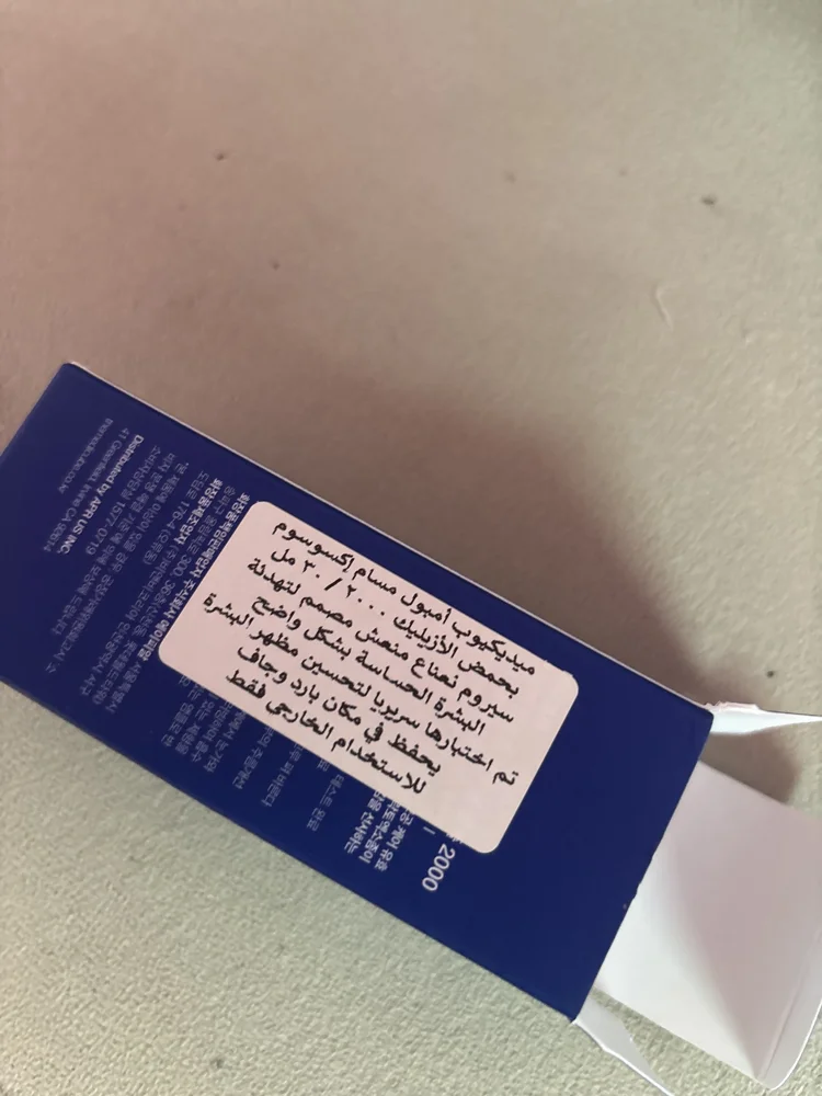 Medicube Face, size Other, photo 3