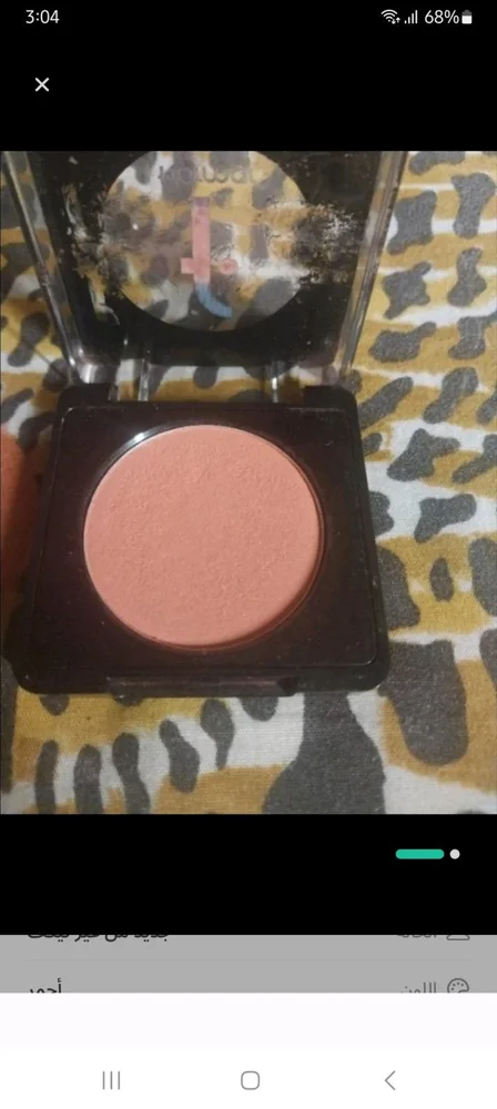 Flormar مكياج، حالة جيدة جداً، صورة 2