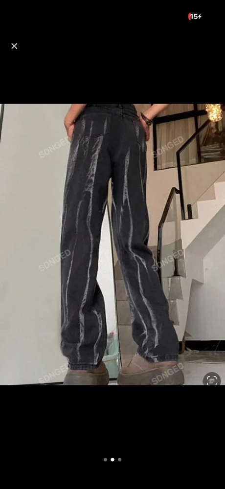 Shein چينز