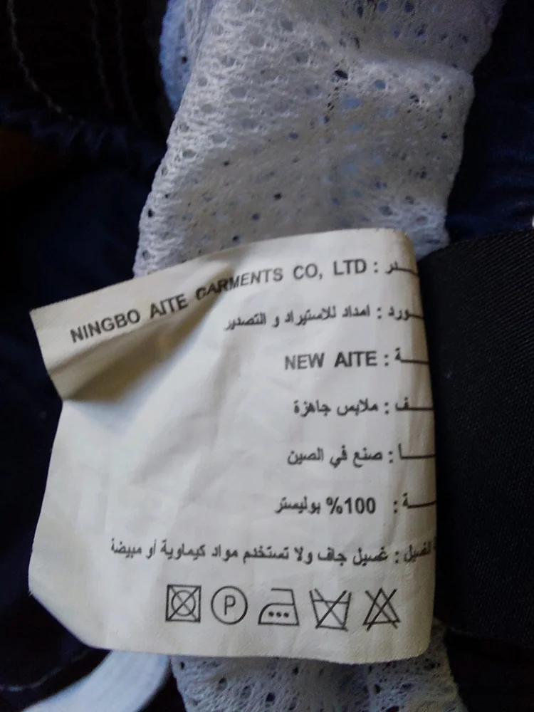 Swimwear, size 11y, photo 5