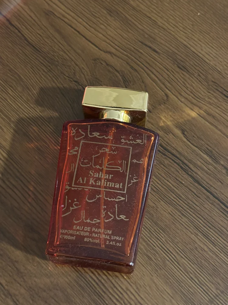 Perfume, size Other, photo 2