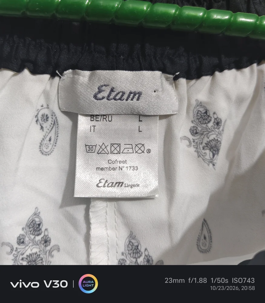 Etam Sleep Pants, Excellent, size L / 40 / 12, photo 3