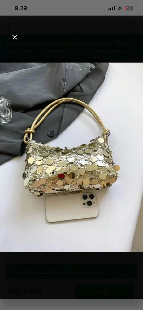 Shein شنط كتف