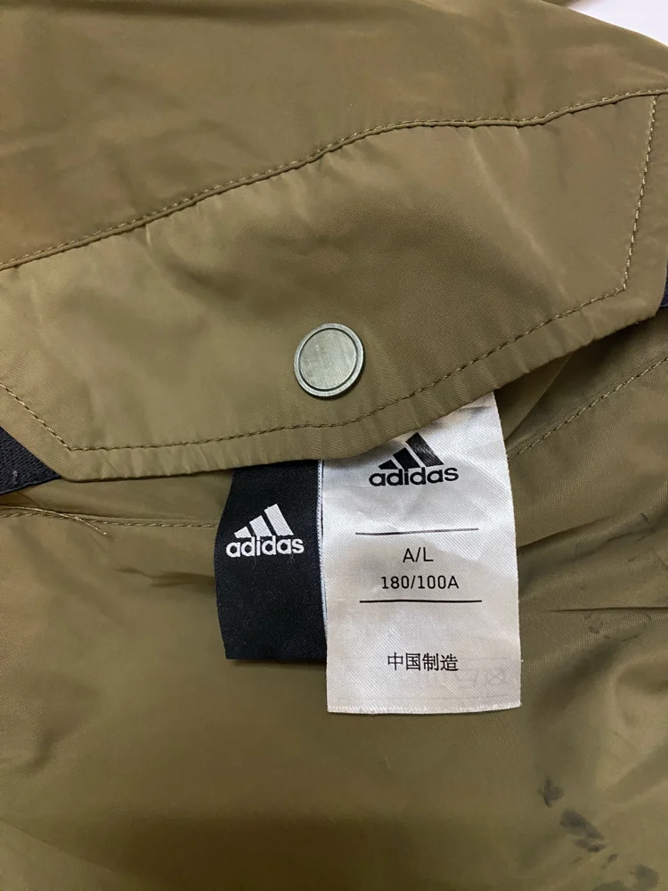 adidas Jackets, size L, photo 4