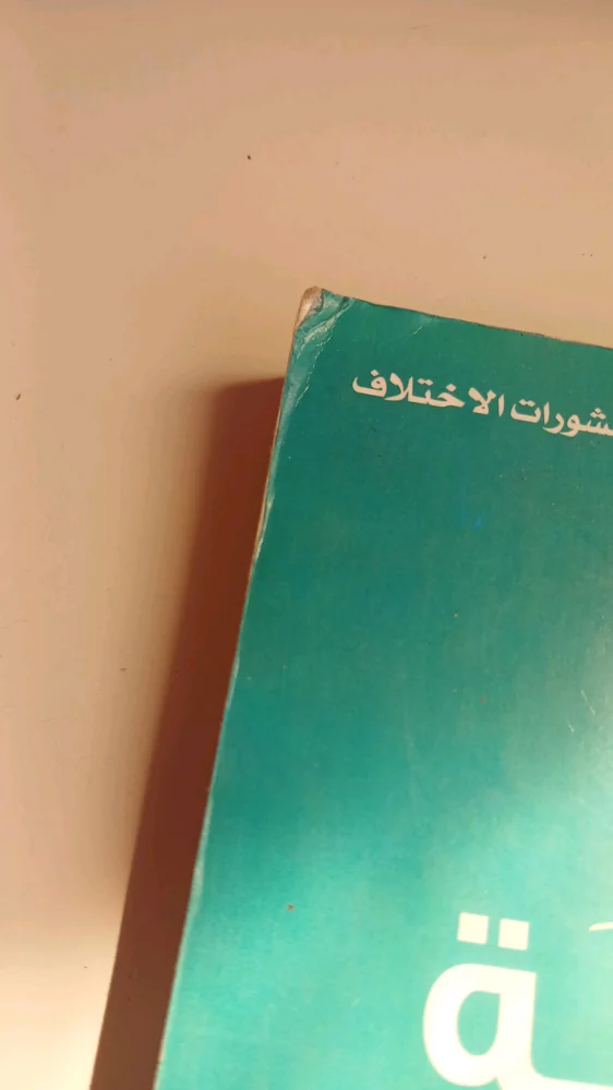 Books, size Other, photo 2