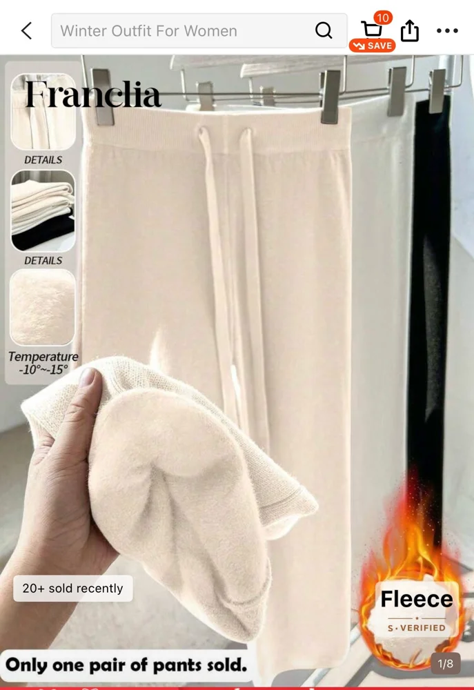 Shein Pants