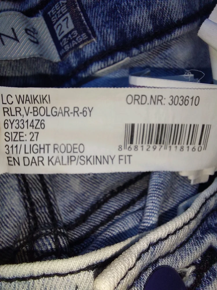 LCW Jeans Bottoms, size 13y, photo 5