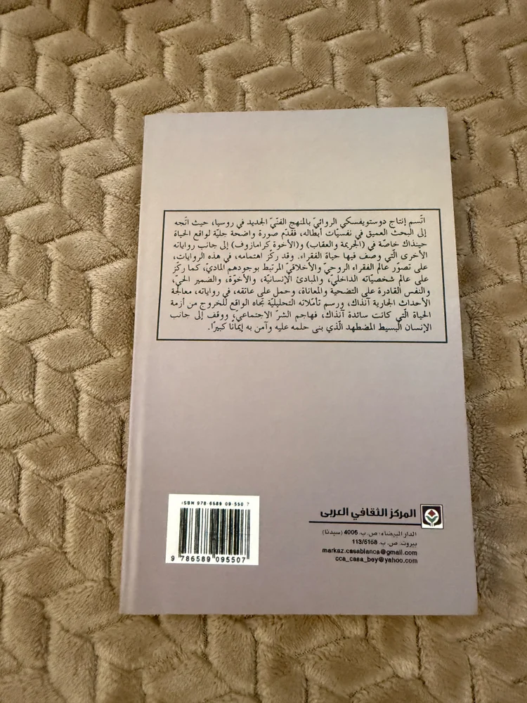 Books, size Other, photo 2
