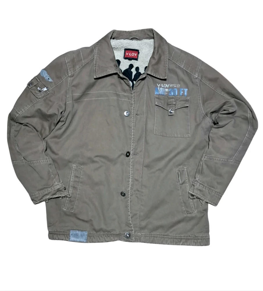 Athletic Jackets