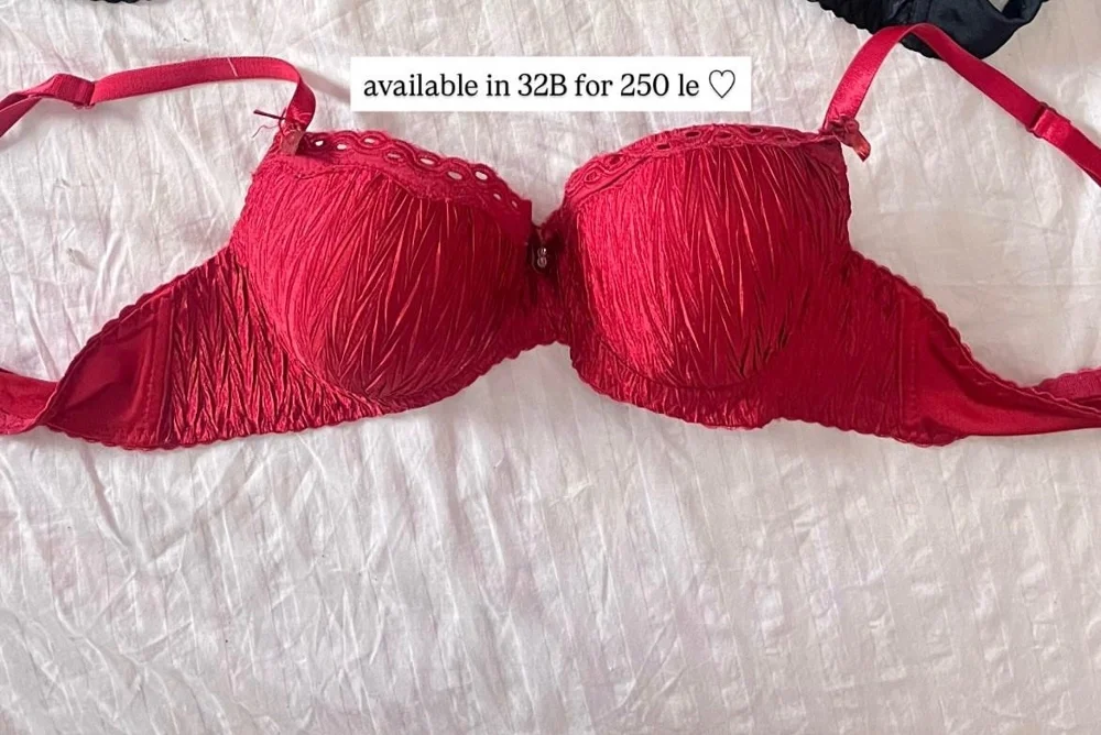 Etam Bras, size XXS / 32 / 4, photo 2
