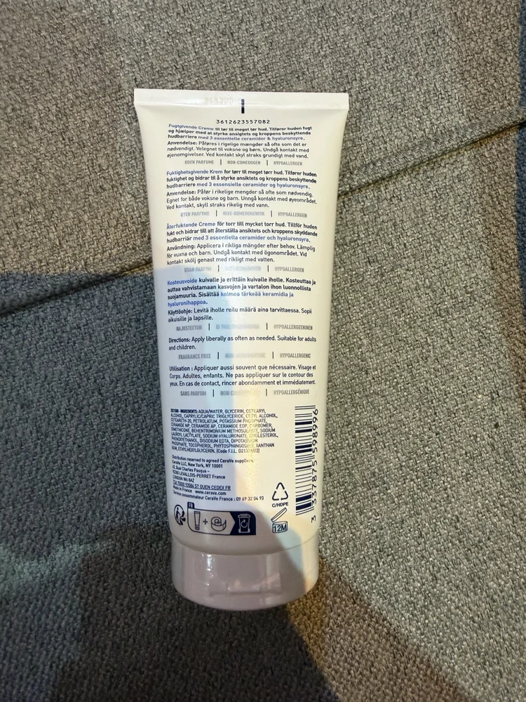 Skin Care, size Other, photo 4