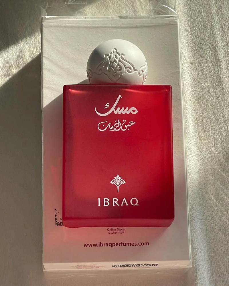 Ibraq Perfume, New with tags, photo 4