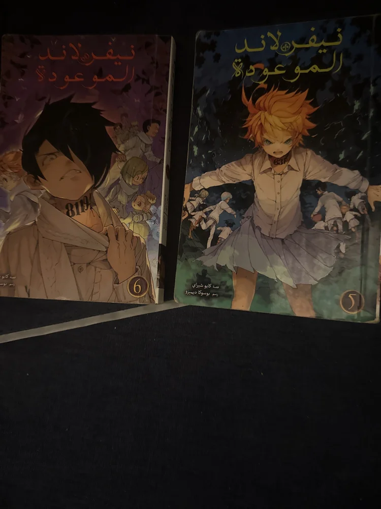 Books