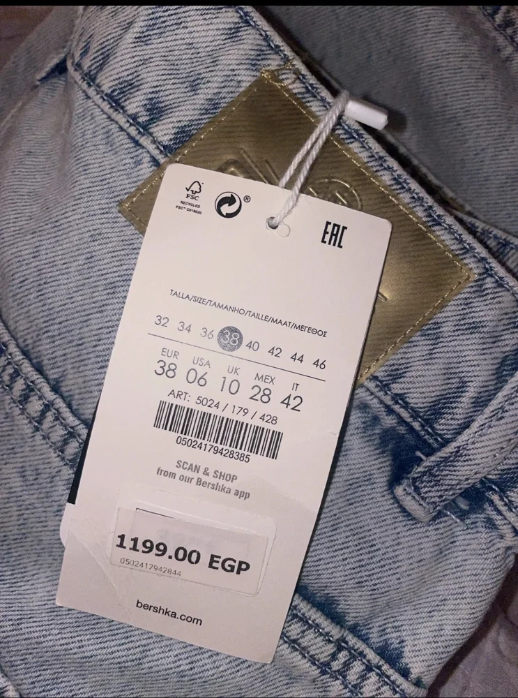 Bershka Sets, size M / 38 / 10, photo 4